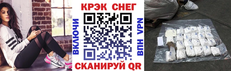 КОКАИН Columbia  Купить  Луховицы 