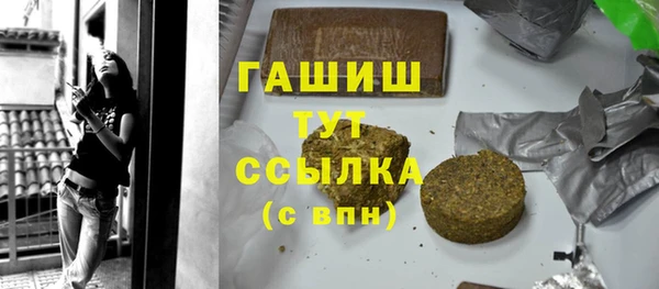 spice Ладушкин