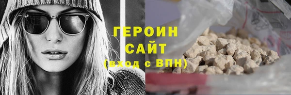 spice Ладушкин