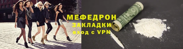 spice Ладушкин