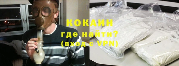 MDMA Premium VHQ Лагань