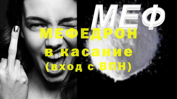 MDMA Premium VHQ Лагань