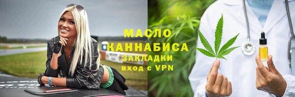 spice Ладушкин