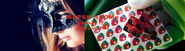 MDMA Premium VHQ Лихославль
