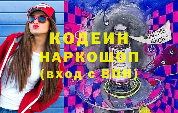 MDMA Premium VHQ Лихославль