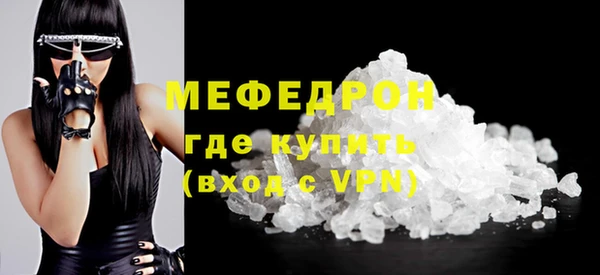 MDMA Premium VHQ Лагань