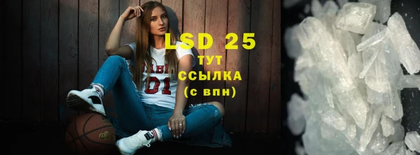 MDMA Premium VHQ Лихославль