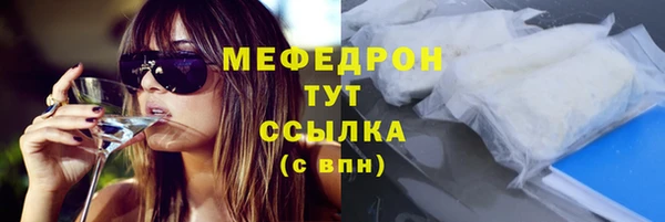 spice Ладушкин
