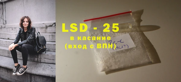 ешки Липки