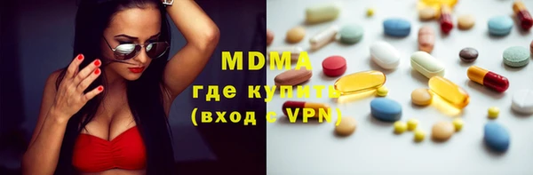 альфа пвп VHQ Лабытнанги