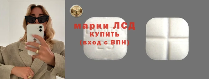 гашишное масло Лиски