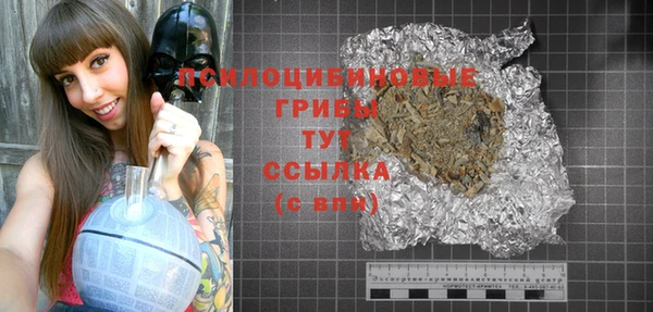 MDMA Premium VHQ Лагань