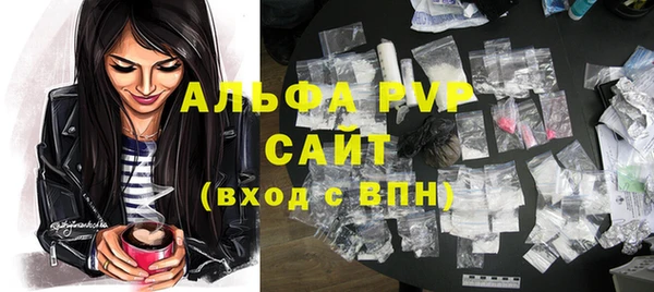 MDMA Premium VHQ Лихославль