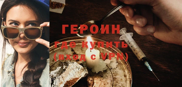 MDMA Premium VHQ Лагань