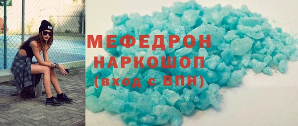 spice Ладушкин