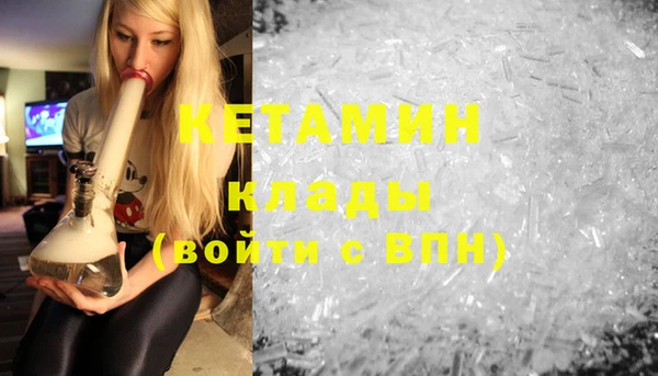 ешки Липки