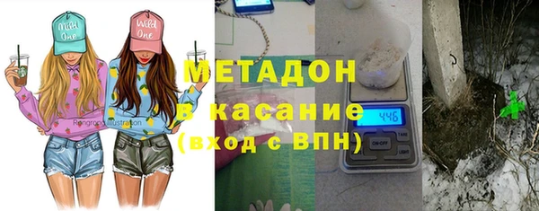 MDMA Premium VHQ Лагань