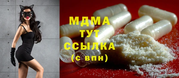 ешки Липки