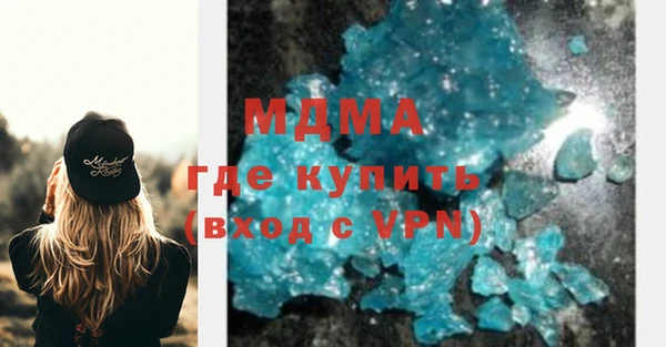 spice Ладушкин