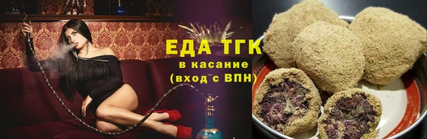 MDMA Premium VHQ Лагань