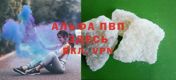 spice Ладушкин