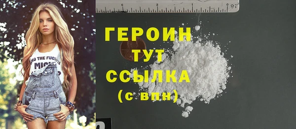 ешки Липки
