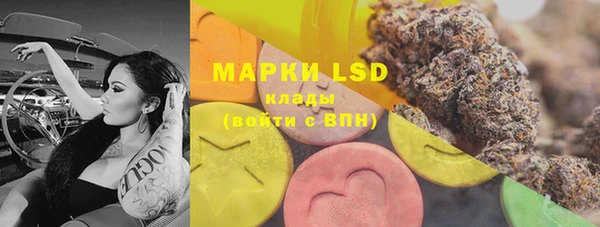 MDMA Premium VHQ Лагань