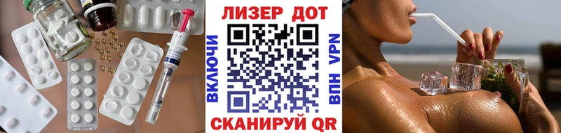 ЛСД экстази ecstasy  Купить закладки  Луховицы 