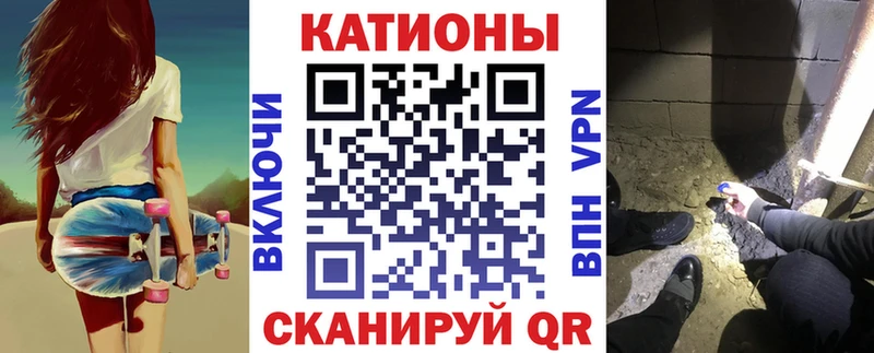 МЕФ mephedrone  Купить  Луховицы 