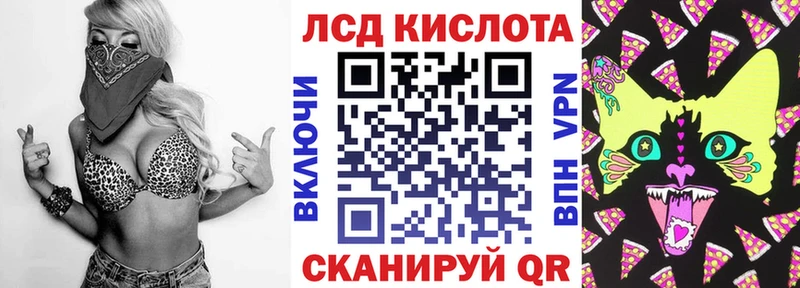 Марки N-bome 1500мкг  Купить закладки  Луховицы 