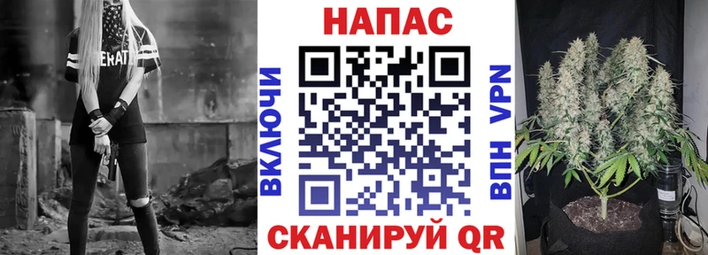 Бошки Шишки тримм  Купить закладки  Луховицы 